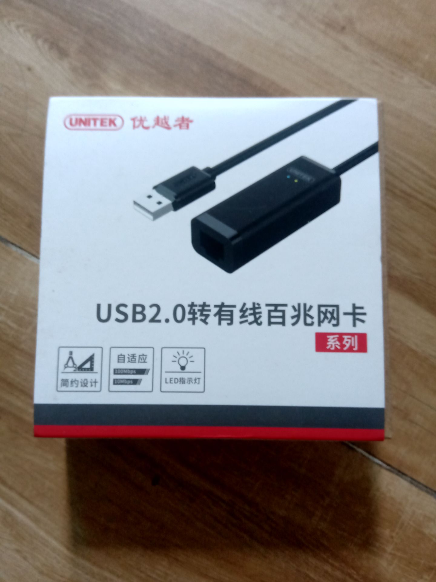Hàng giống mô tả.  Mới dùng thì thấy ổn. Độ bền phải chờ một thời gian nữa mới biết được.