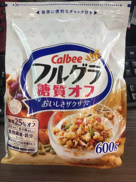 Mình mới nhận được hàng sau khoảng 4 ngày đặt, sản phẩm còn hạn sử dụng 3.5 tháng nhưng shop đóng gói không cẩn thận làm các hạt bên trong bị nát. Hy vọng shop cải thiện việc đóng gói để sản phẩm đến tay khách hàng tốt hơn.