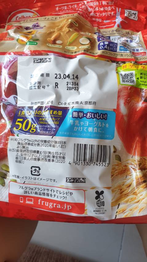 Shop giao hàng rất nhanh, chỉ đúng một ngày là giao đến rồi.
Sản phẩm này mình đã dùng thử một lần nhưng mua ở bên shop khác bên Tiki.
Mình sẽ mua thêm sản phẩm khác của shop nữa.
 Mong lần sau shop vẫn giao hàng nhanh và đóng gói kỹ.