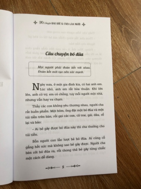 .Tiki trading Bán với giá cả thấp hơn so với các shop khác đóng gói cũng cẩn thận và giao hàng nhanh