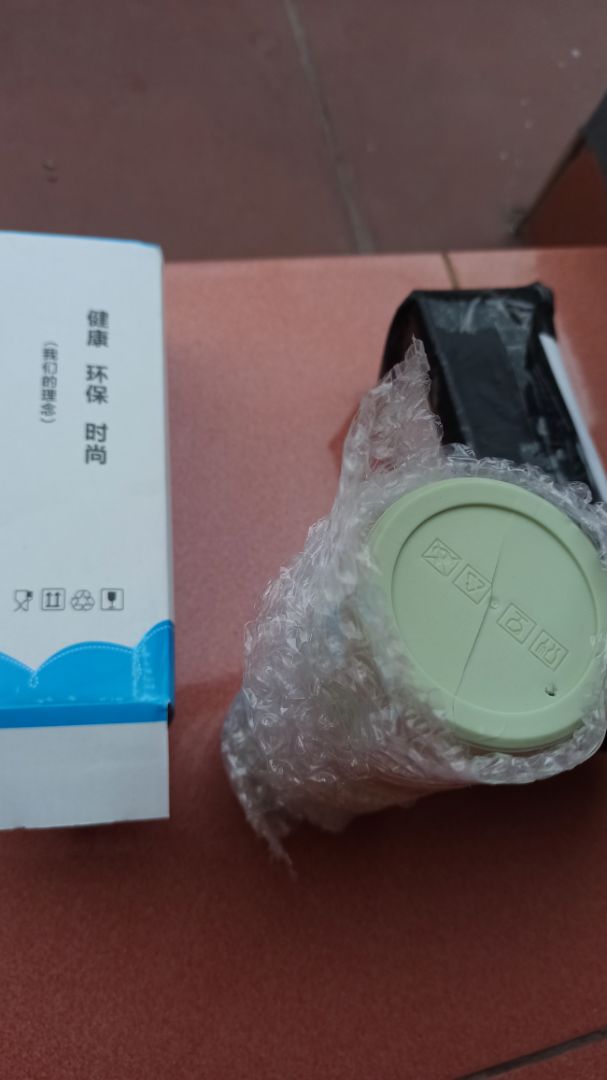 quá tệ. 
Chưa bao giờ thất vọng khi nhận hàng như lần này.
Bình vỡ tan => ra sọt rác ngay lập tức.