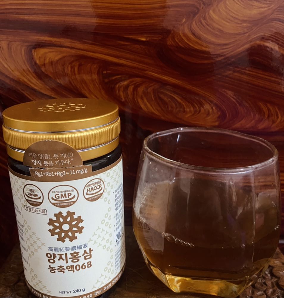 Giao hàng siêu tốc độ luôn shop.
Mình tin tưởng sử dụng sản phẩm mùa dịch này vì không chỉ tăng sức đề khánh, miễn dịch mà còn giúp cải thiện sức khoẻ cho cả gia đình nữa. Shop tư vấn nhiệt tình lắm sẽ tiếp tục ủng hộ shop ! Giao hàng siêu tốc độ luôn shop.
Mình tin tưởng sử dụng sản phẩm mùa dịch này vì không chỉ tăng sức đề khánh, miễn dịch mà còn giúp cải thiện sức khoẻ cho cả gia đình nữa. Shop tư vấn nhiệt tình lắm sẽ tiếp tục ủng hộ shop !