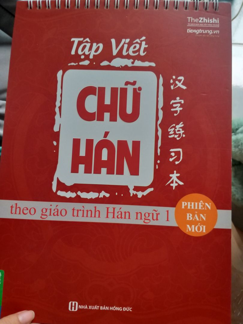 cực kỳ hài lòng nha... mọi người nên mua để học