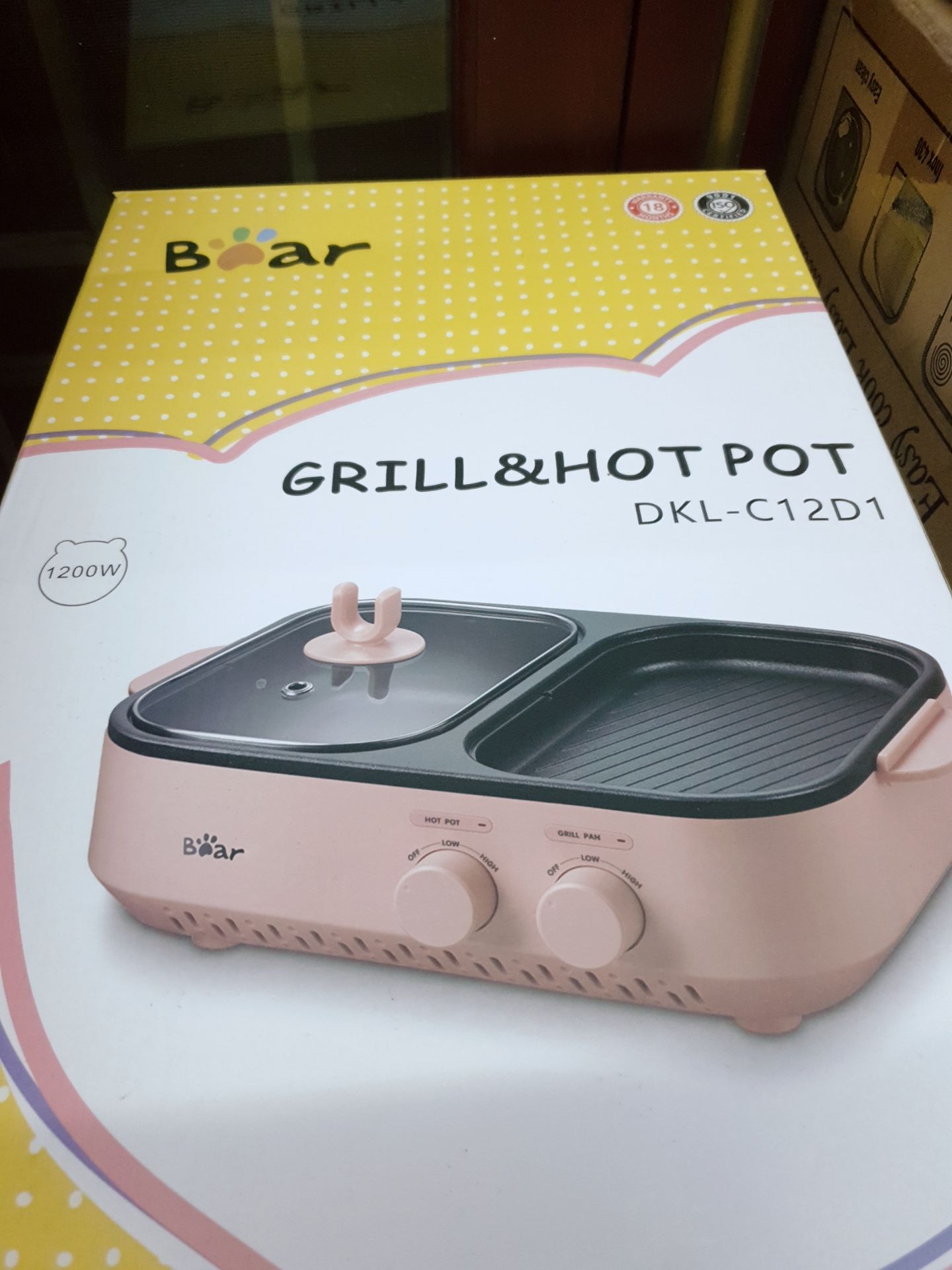 Hàng mới cắm điện thử, chưa nấu lần nào, nhưng cảm quan nồi rất đẹp, chắc chắn, ko cảm giác ọp ẹp như sản phẩm hơn 200k.