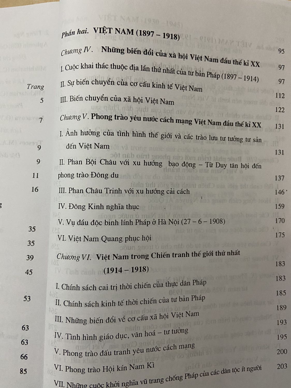 Sách hay, đầy đủ, làm giáo trình dạy và học được ở bậc đại học.