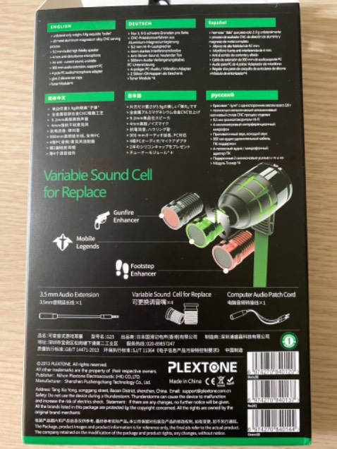 Giao nhanh, đóng gói kỹ
Phụ kiện đầy đủ như trên bao bì.
Tai nghe có âm thiên về bass, nếu nghe EDM thì good, nhưng nghe nhạc acoustic thì thấy hơi nặng nề
Filter màu đỏ tăng cường bass khá tốt, âm bass mạnh lên thấy rõ.
Tai nghe để gaming thì chuẩn luôn