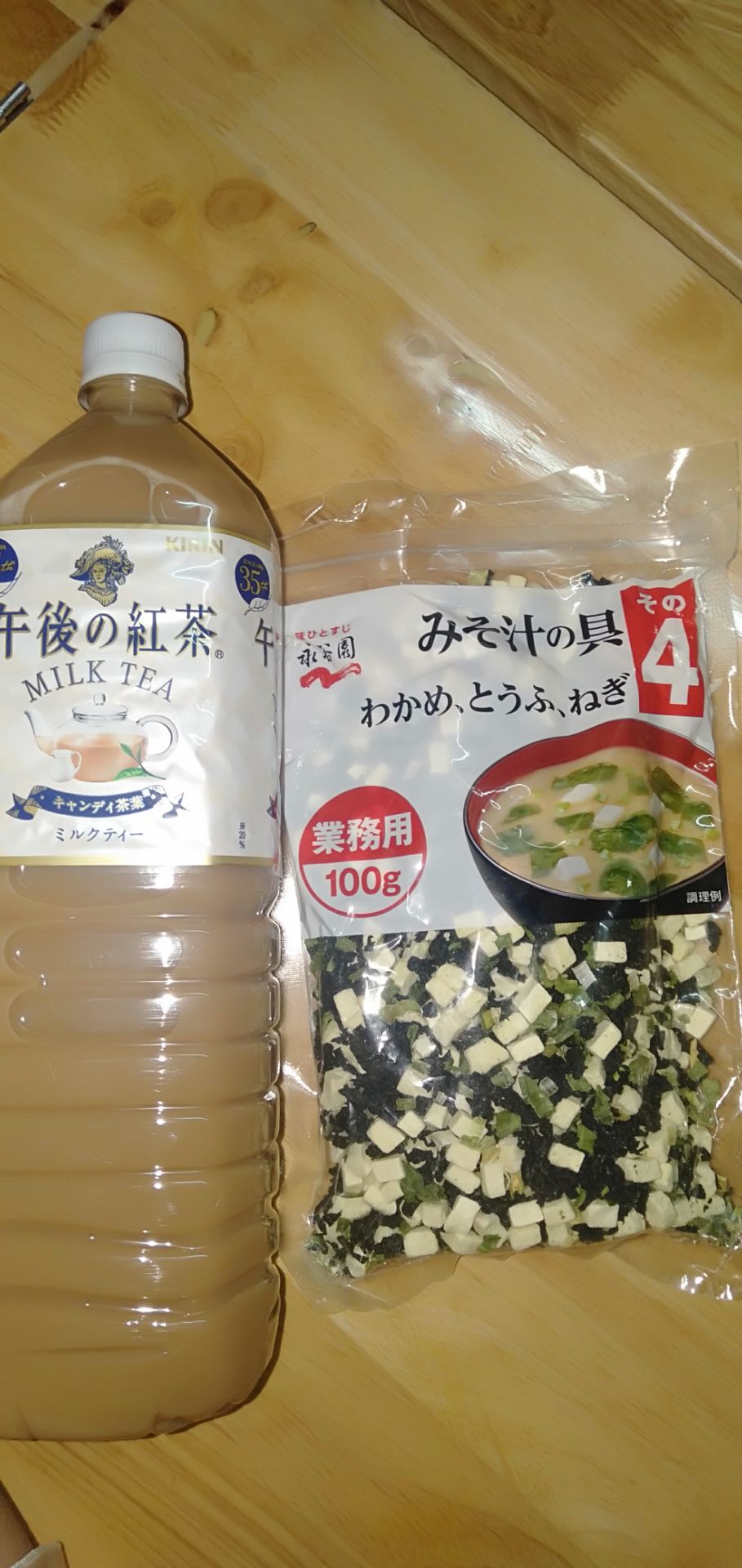 Đáng mua, rong biển rất tiện dụng và dinh dưỡng, sẽ ủng hộ dài dài