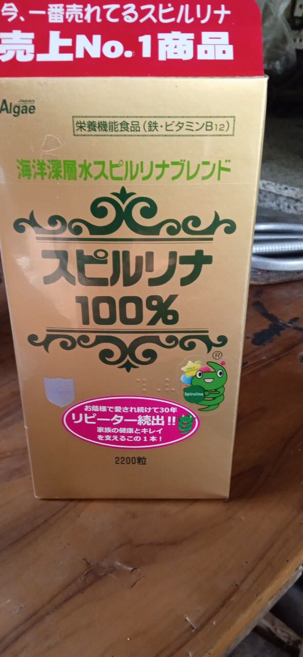 1. Giao hàng nhanh.
2. Giá cả phải chăng.
3. Nhưng hàng cực kỳ dễ vỡ, khi giao hàng, hộp lại rách như vầy.
4. Hàng khi mở nắp không có miếng dán ở miệng niêm phong, chỉ được nhét bằng miếng nilon, không biết hàng có đảm bảo không nữa. 1. Giao hàng nhanh.
2. Giá cả phải chăng.
3. Nhưng hàng cực kỳ dễ vỡ, khi giao hàng, hộp lại rách như vầy.
4. Hàng khi mở nắp không có miếng dán ở miệng niêm phong, chỉ được nhét bằng miếng nilon, không biết hàng có đảm bảo không nữa.