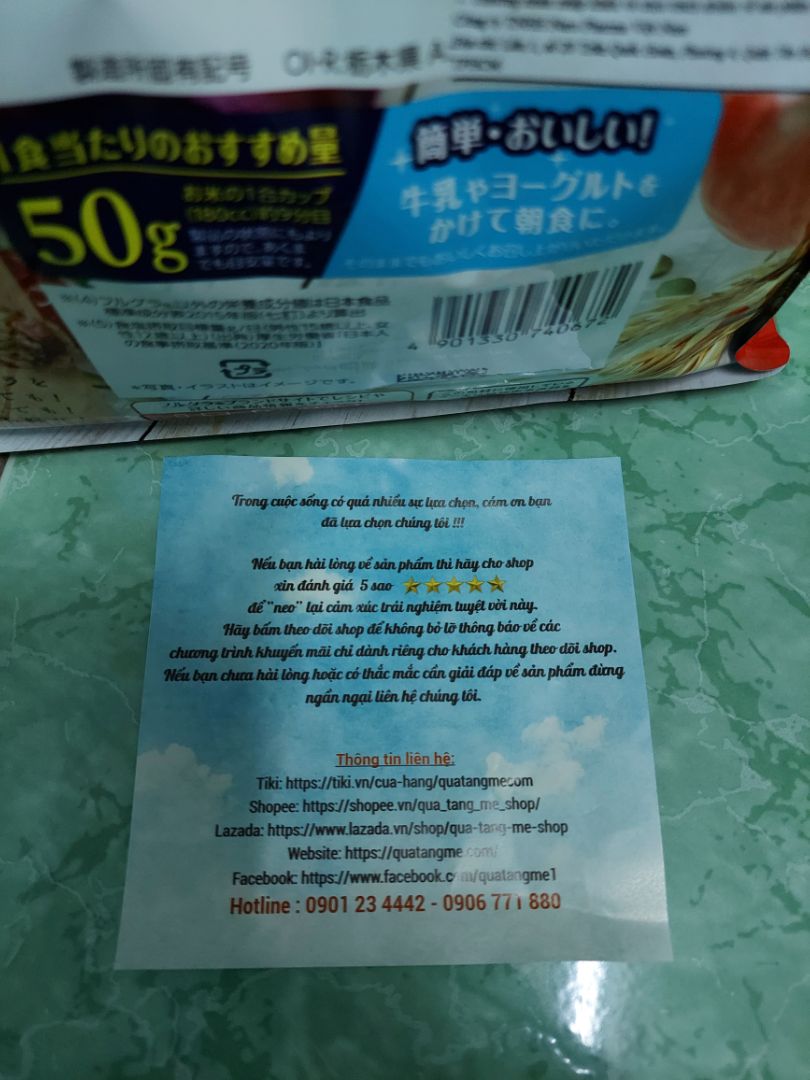 Giao hàng nhanh, đóng gói tốt. Date tới tháng 12 năm nay, cũng ok. Chỉ có điều giá hơi mắc hơn bình thường, do mình cần gấp mà chỉ chỗ này có giao nhanh tikinow.