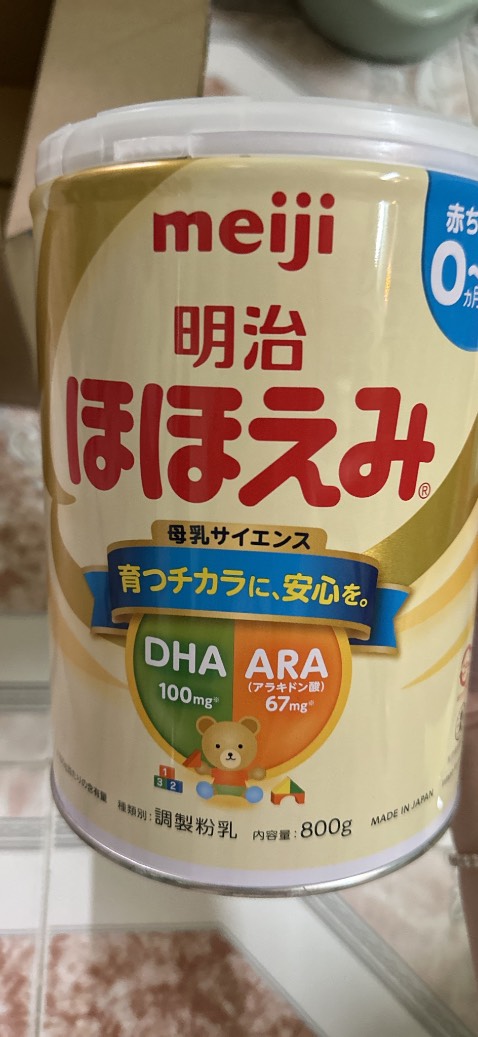 sao không có tem phụ từ công ty nào nhập khẩu mà chỉ có 1 tem nhỏ như thế liệu có phải hàng fake