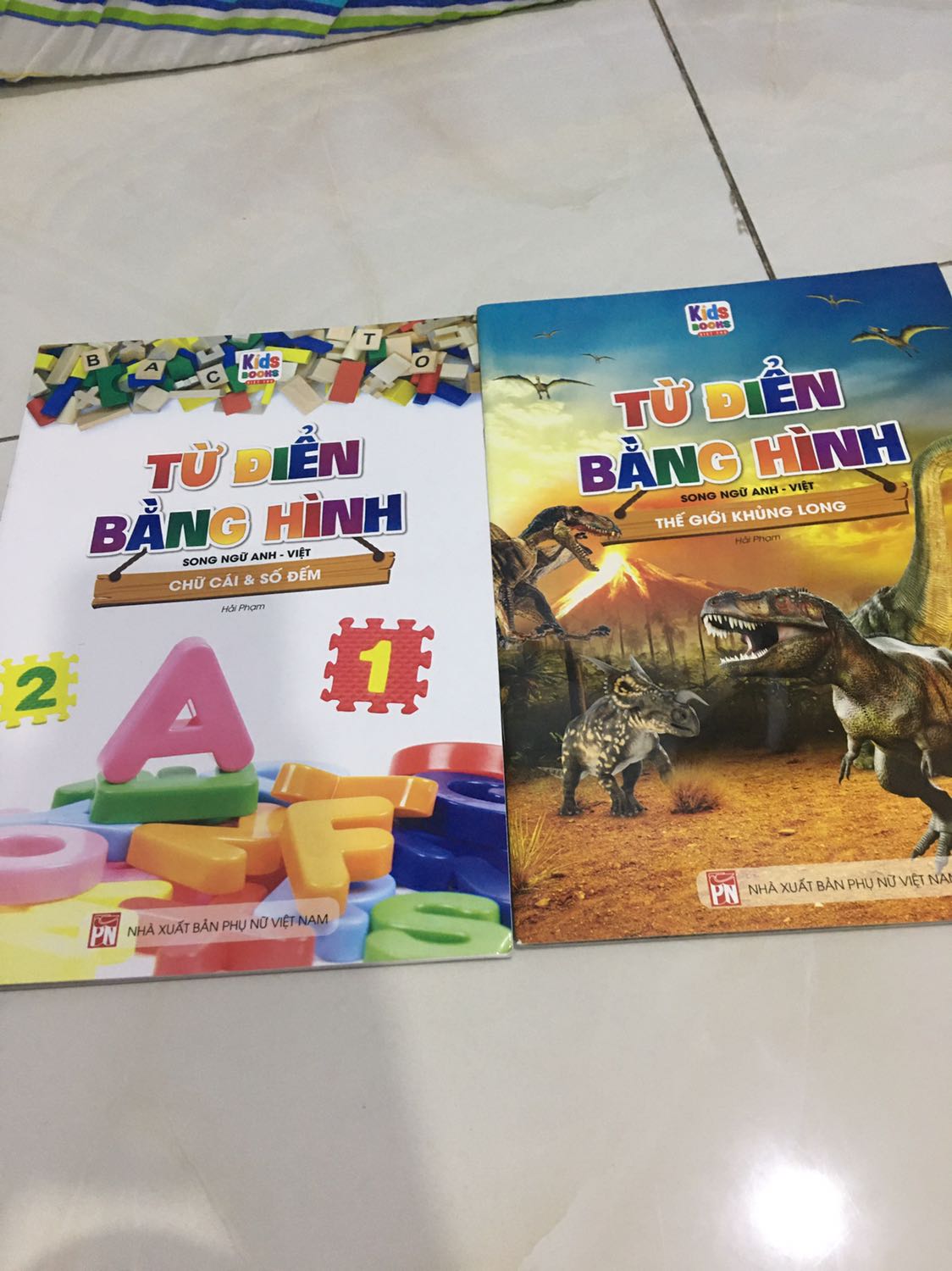 Màu sắc và hình to, rõ đẹp