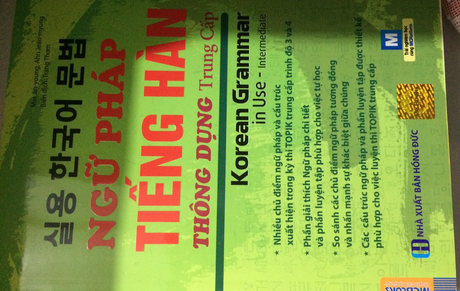 Sách đẹp, mới , săn sale chỉ còn 140k , đóng gói kĩ nữa 😍😍😍😍