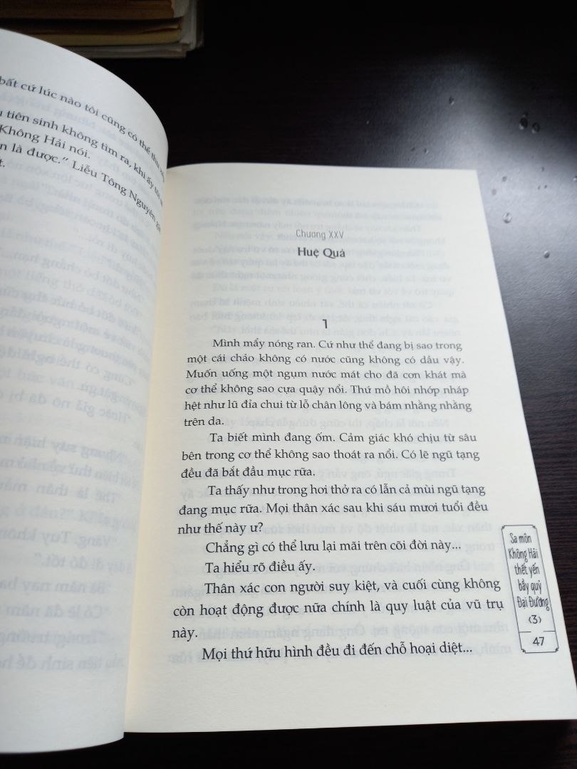 Cuốn tiểu thuyết ly kỳ, càng đọc càng bị lôi cuốn luôn đó! Những tình tiết luôn gây cho người đọc sự tò mò, phải nói tác giả cực kỳ xuất sắc, thêm dịch giả cũng hết sức khéo léo, tỉ mẩn! Mùa dịch mà Tiki làm việc cũng tốc độ cho 5 sao! Một tập truyện nên đọc nha mọi người!