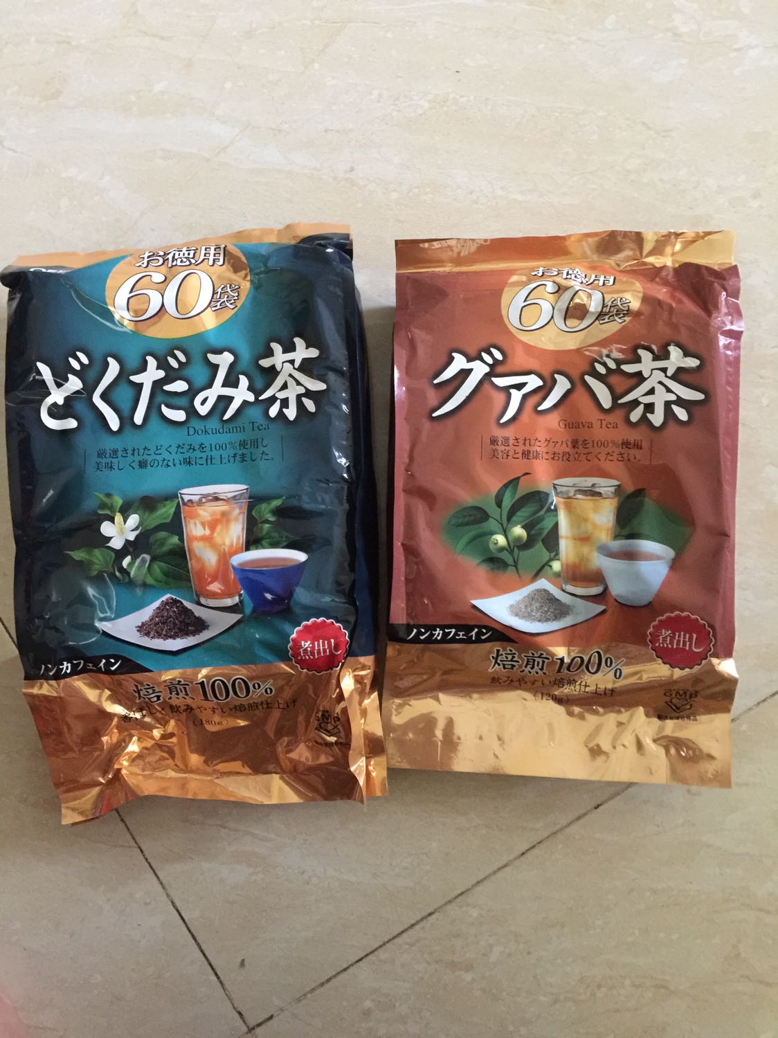 Giao hàng chậm quá, đóng gói kĩ ko bị rách, ko biết phải hàng chính hãng hay ko nữa do ko check đc mã vạch