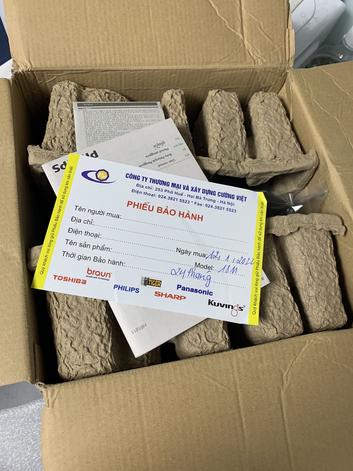 Giao hàng nhanh chóng, đóng gói cẩn thận, máy chạy êm, ép xác khá khô, máy ép cực nhanh. Giá khuyến mãi tuyệt vời