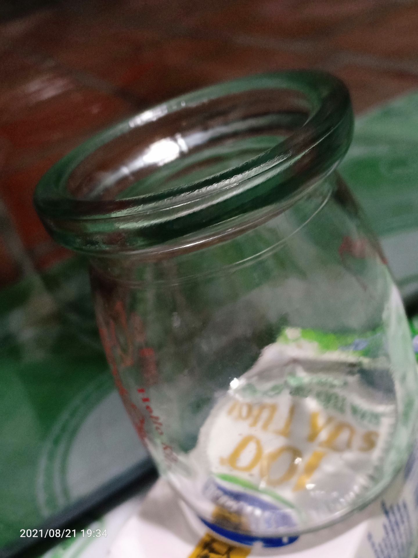 rất tốt rất tốt