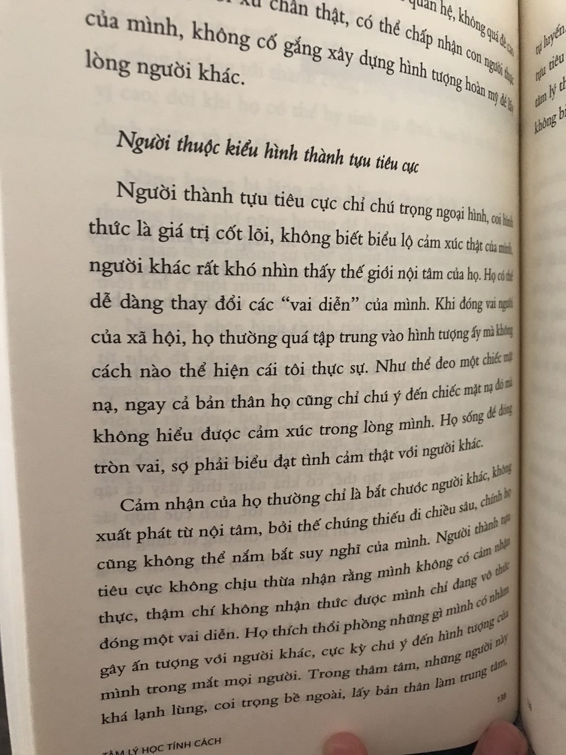 Gói hàng chắc chắn. Thời gian giao hàng rất nhanh. Sách đẹp, còn mới, nguyên vẹn và chất lượng. Nói chung là sản phẩm rất ưng và xứng đáng với giá tiền