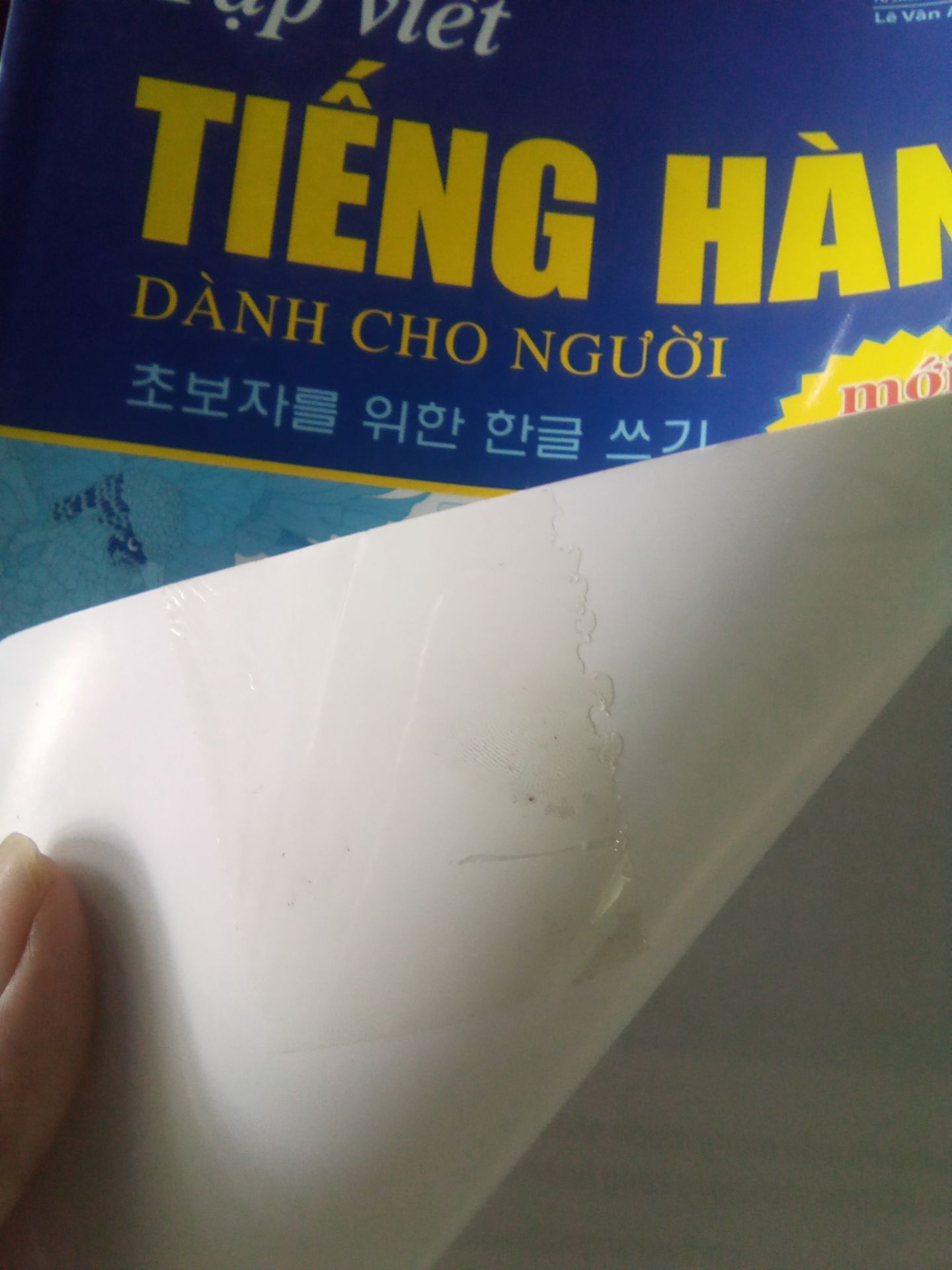 Giao nhanh, đóng gói cũng ok, tuy sách hơi cũ và bị dơ, rách bìa như hình nhưng cũng ko ảnh hưởng gì. Cho 4.5 Sao. Giao nhanh, đóng gói cũng ok, tuy sách hơi cũ và bị dơ, rách bìa như hình nhưng cũng ko ảnh hưởng gì. Cho 4.5 Sao.