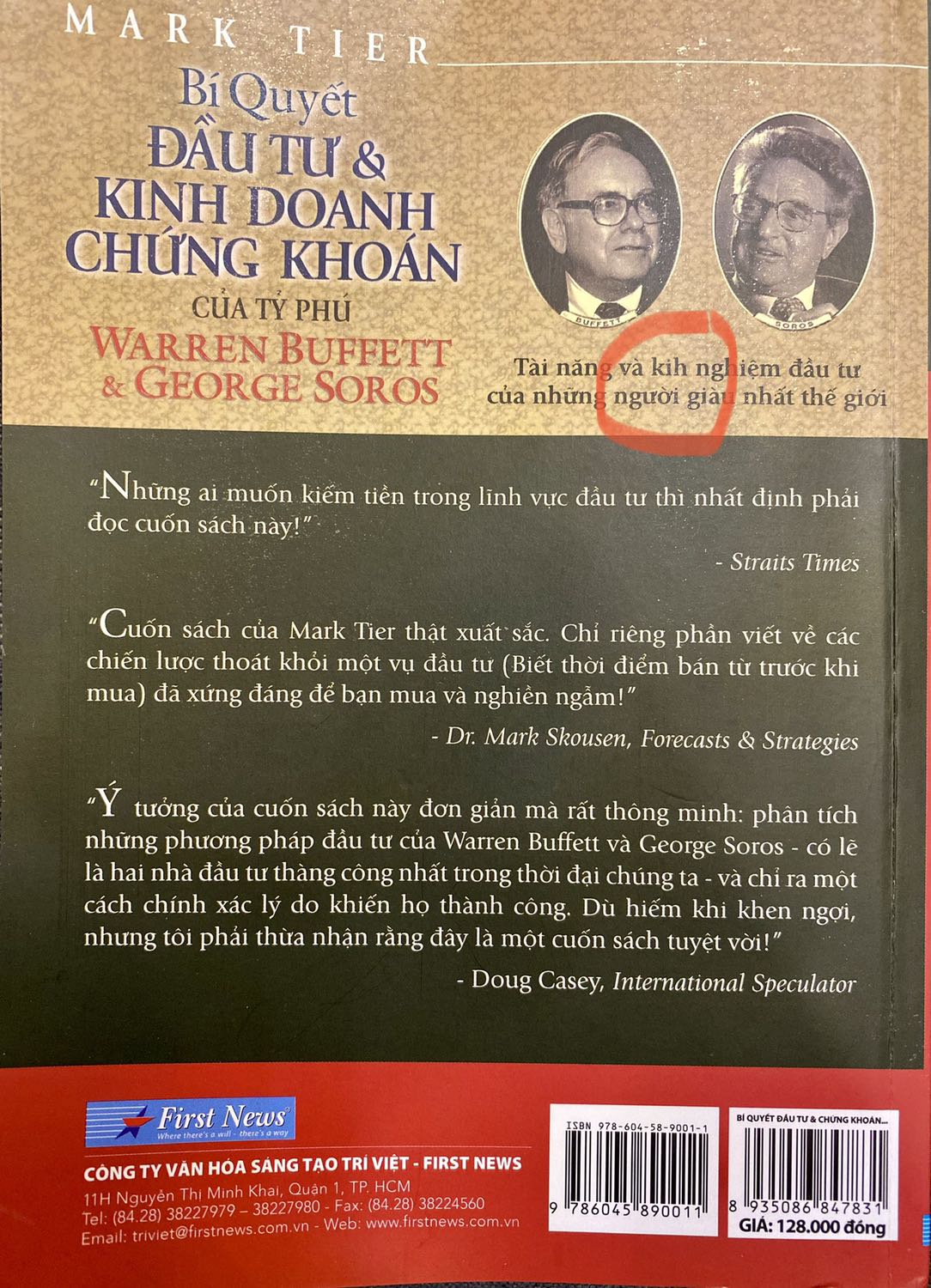 Sách bị lỗi chính tả ngay tại bìa mặt sau- một trong những vị trí người đọc thường chú ý nhất. NXB và đơn vị phát hành cần kiểm soát kĩ lại trước khi phát hành.