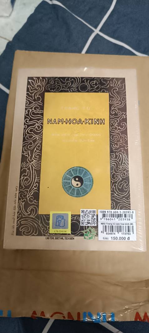 Đóng gói sơ sài, do trời mưa shiper vội nên chưa kịp đồng kiểm,khui ra thì sách bị lỗi, mình còn chưa bóc seal