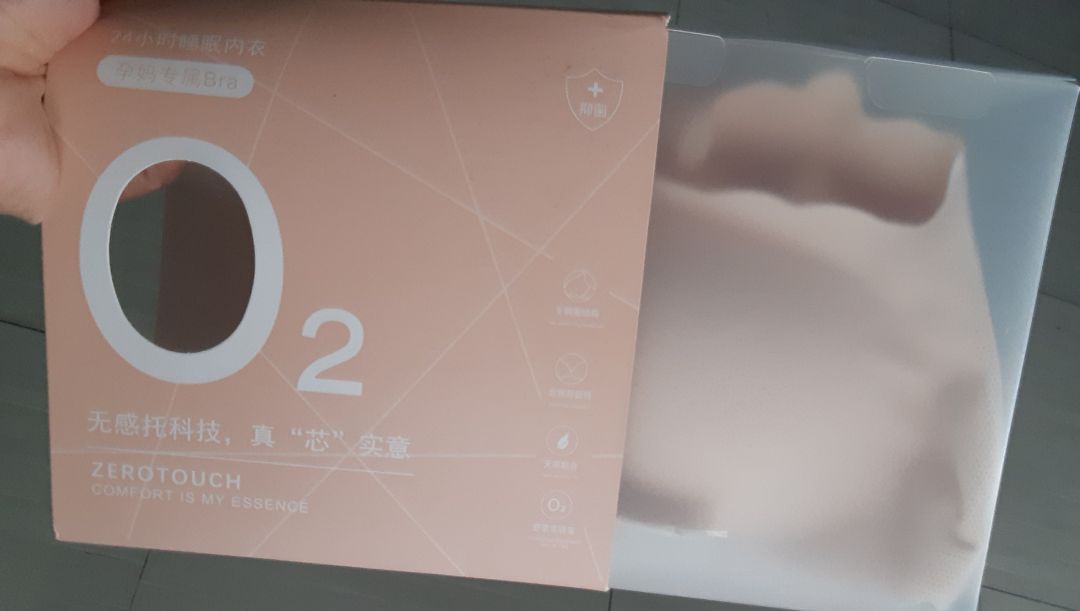 Mềm mỏng nhẹ đúng như miêu ta. Bao bì đóng gói tỉ mỉ. Vì chưa giặt lần nào nên cũng hi vọng nó sẽ bền sau đó . Mua giá 240k