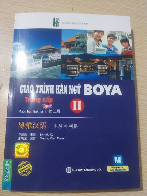 Giao hàng nhanh, sách mới ạ.