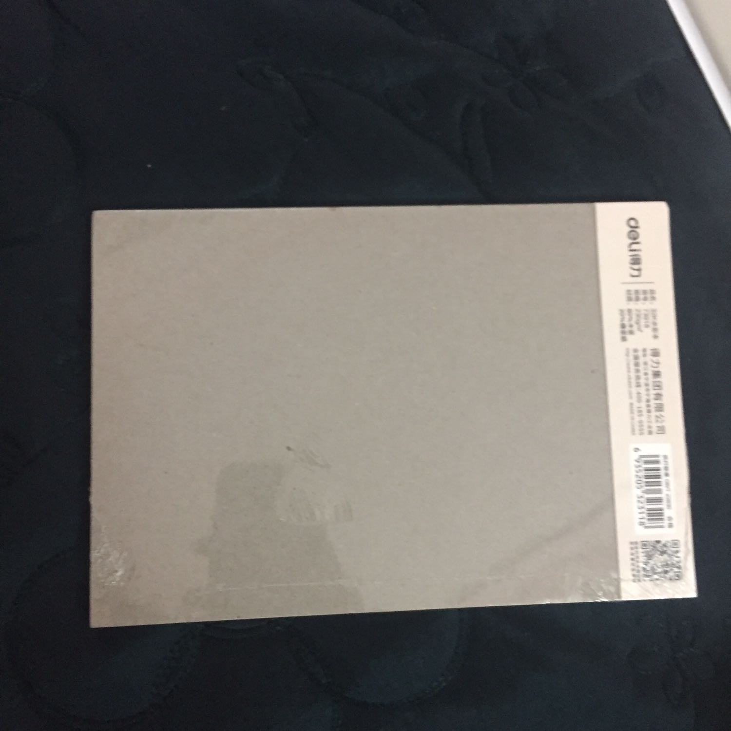 Dùng được. Dùng được.