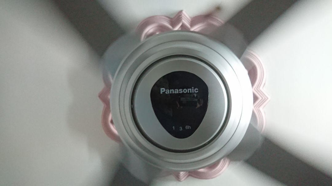 Chạy êm, lắp đơn giản, đẹp. 2 cha con (lớp 3) lắp quạt mất 2 tiếng, cân chỉnh cánh mất thêm 1 tiếng nữa