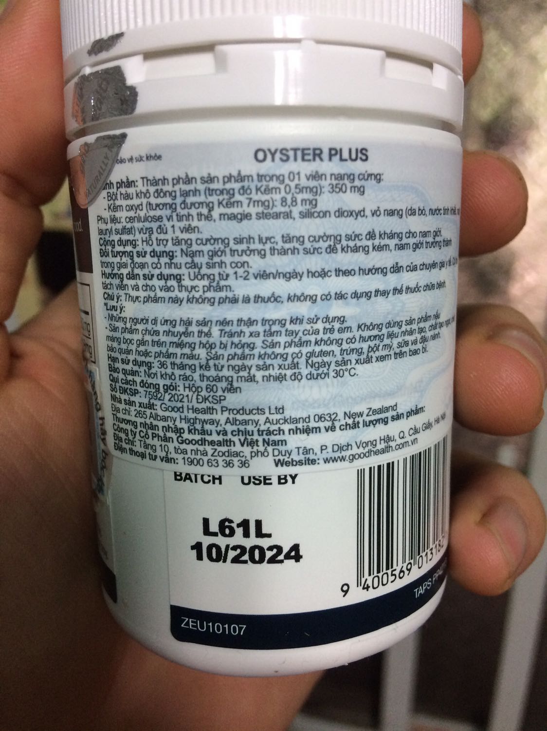 Sản phẩm chính hãng , giao hàng nhanh , shop nhiệt tình vui vẻ , mọi người có thể mua tại shop này , càm ơn