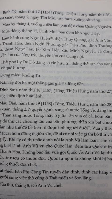 Chào mọi người,
- Giấy in sách này rất mỏng, khi đọc nhìn thấy chữ ở  trang sau/ anh chị nào mắt kém thì đọc rất khó chịu!
- Mình nhận sách xong vứt luôn vào sọt rác Chào mọi người,
- Giấy in sách này rất mỏng, khi đọc nhìn thấy chữ ở  trang sau/ anh chị nào mắt kém thì đọc rất khó chịu!
- Mình nhận sách xong vứt luôn vào sọt rác