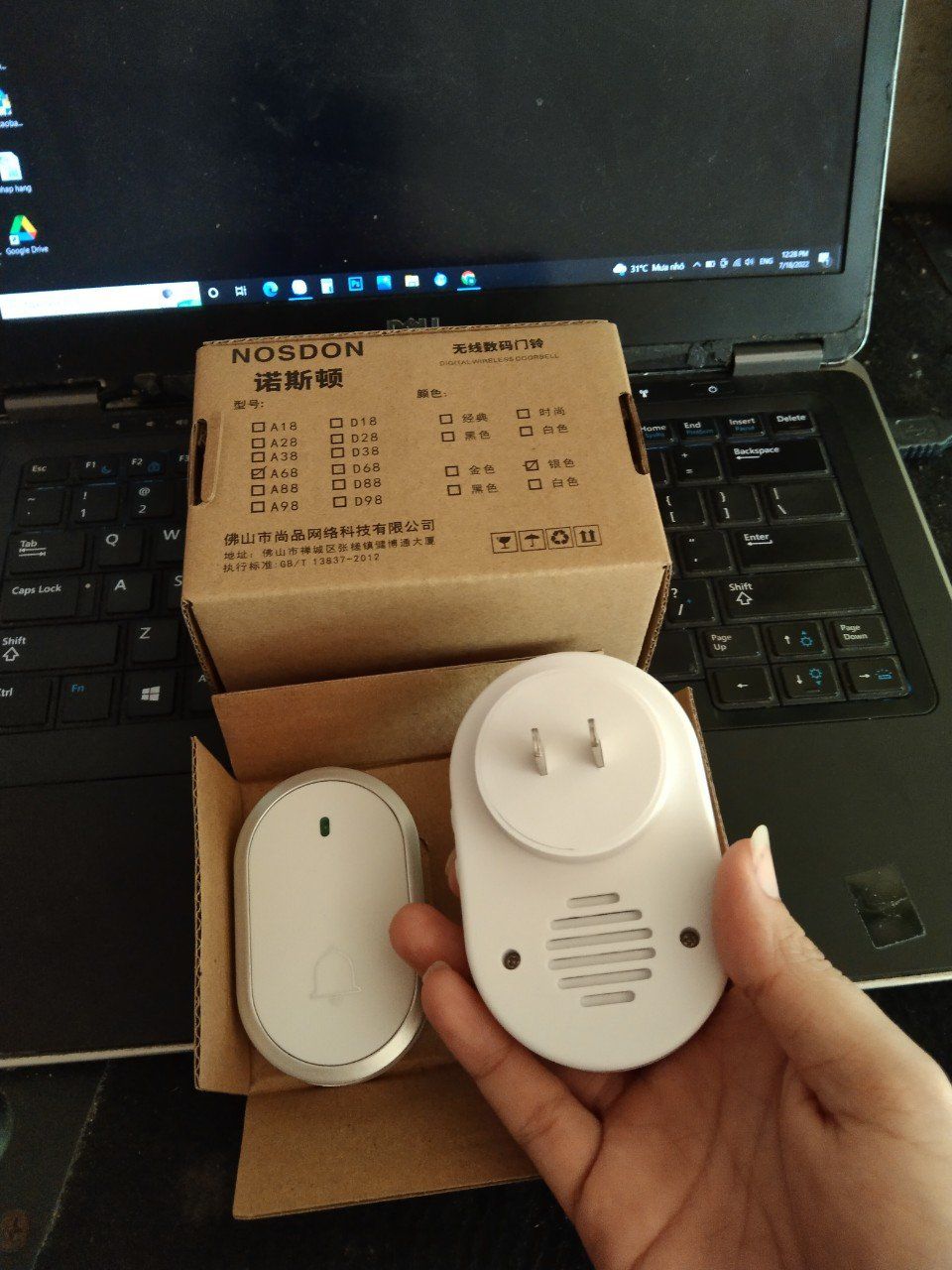 Sản phẩm ok. ốc, phụ kiện đi kèm đầy đủ. Độ nhạy tốt,  Đặc biệt chuông rất to dù ở khoảng cách xa. Thiết kế cũng đẹp mắt. mình cho shop 5*  nhé.