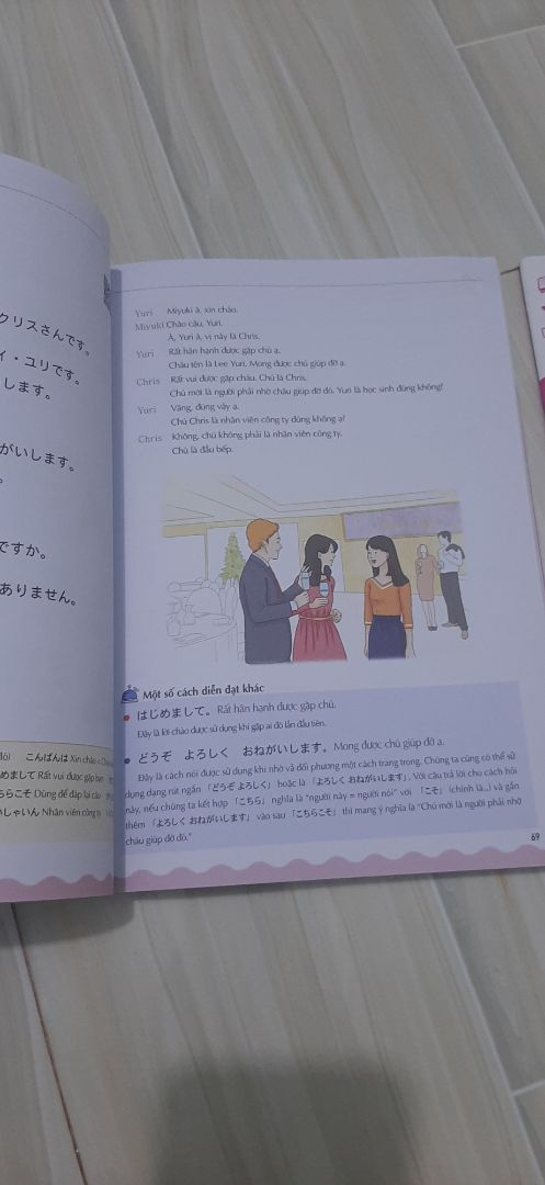 sách đẹp, có tích hợp bài nghe thích hợp cho người mới bắt đầu sách đẹp, có tích hợp bài nghe thích hợp cho người mới bắt đầu