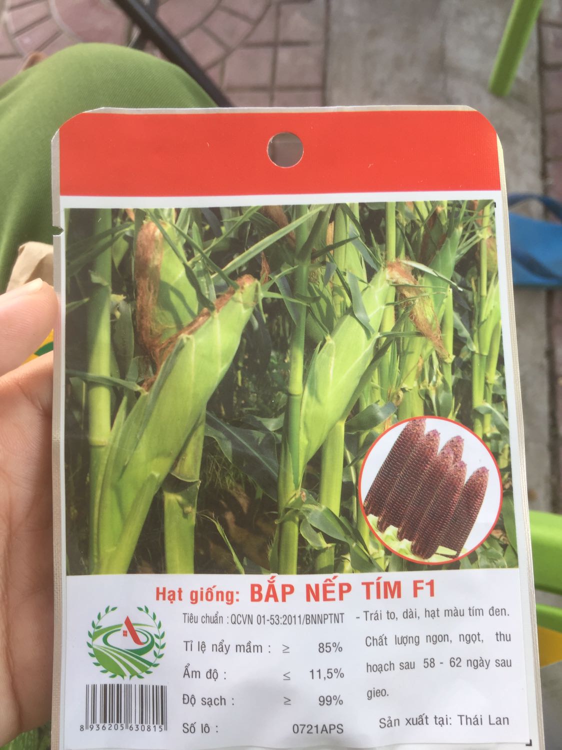 Gói bé quá ko biết dc mấy hạt, giá cao quá Gói bé quá ko biết dc mấy hạt, giá cao quá