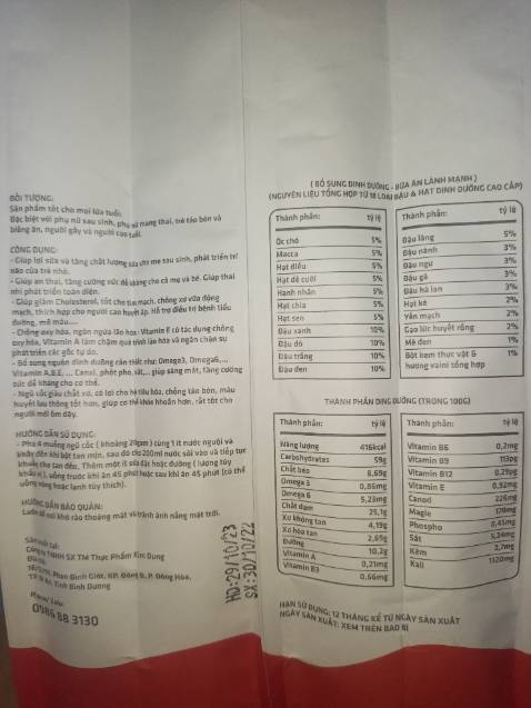 Sản phẩm vị beo béo của các loại hạt, uống rất ngon bổ lại rẻ nữa