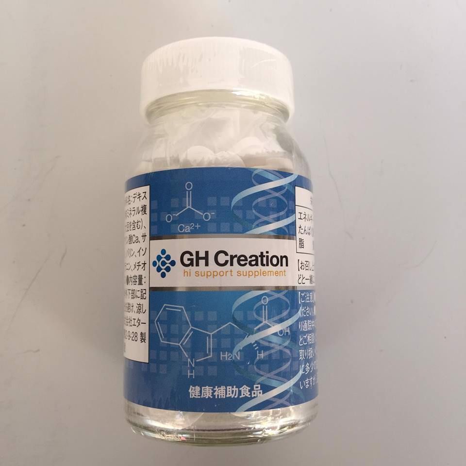 hồi trước thì có tăng. mà đợt mua lọ gần nhất thì lại ko. thử thêm lọ này nữa, ko dc thì thôi v