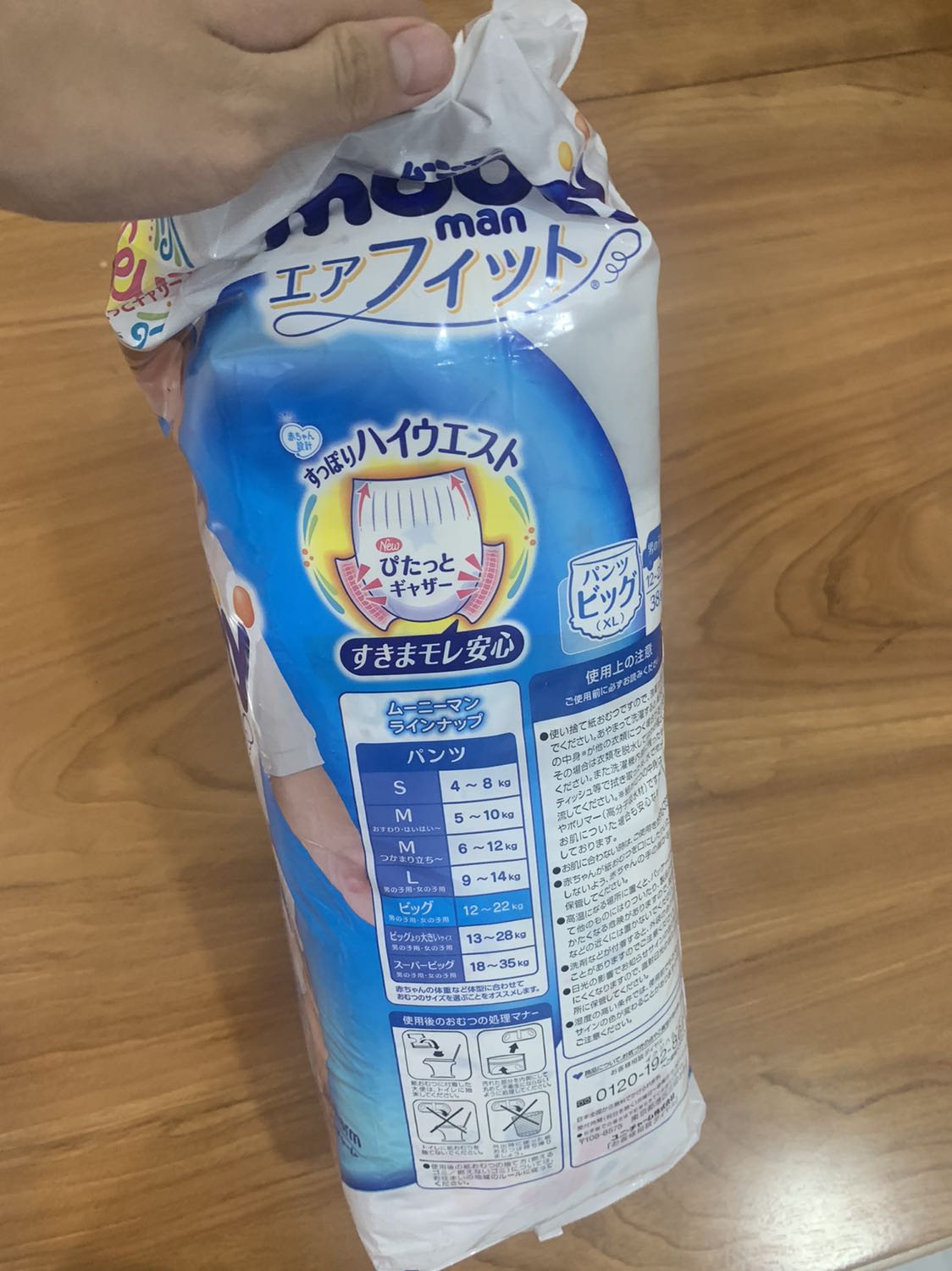 Xài ok lắm, rẻ Xài ok lắm, rẻ