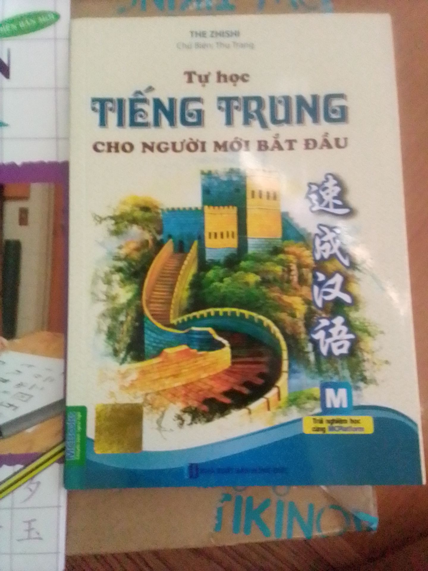 Hàng giao siêu siêu nhanh, hình như đây là lần thứ hai hay bài em đặt hàng shop rồi, mới hôm qua em đặt mà nay hàng đã tới tay. Mà quan trọng là anh shipper còn cực kì đẹp zai. ảnh mà không chạy nhanh chắc em thịt ảnh lun rồi ?