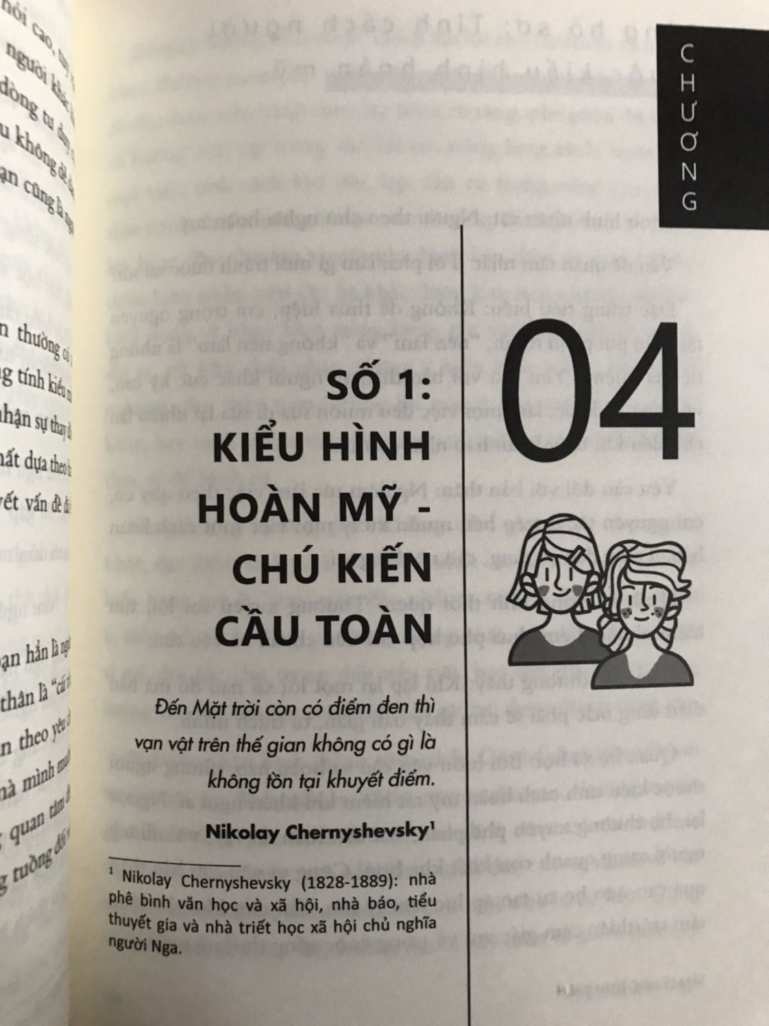 - Giao hàng rất nhanh, trong vòng 24 tiếng mình đã nhận được hàng rồi. Anh shipper tận tình, thân thiện. 
- Cuốn sách giới thiệu sơ lược, tìm hiểu cơ bản về tính cách con người, là nền tảng để sau này mình nghiên cứu sâu hơn về tính cách bản thân mình cũng như người xung quanh mình
- Cuối cuốn sách có kèm bài kiểm tra tính cách nhỏ. Phần này khá hữu ích với mình, ban đầu mình nghĩ mình thuộc về 1 tính cách thôi. Sau khi làm bài kiểm tra thì mình nhận ra mình có thêm vài tính cách đi kèm nữa
- Cảm ơn Tiki, cũng như cảm ơn các bạn đã review cuốn sách này trước đây để mình quyết định mua được cuốn sách này