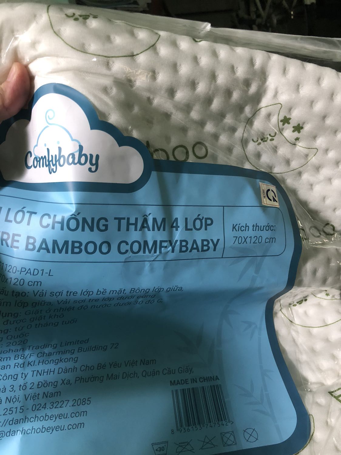 Vải mềm , đường may tinh tế , đóng gói kỹ lưỡng , không biết khả năng thấm hút thế nào , nhìn từ bên ngoài thì cảm thấy hài lòng !