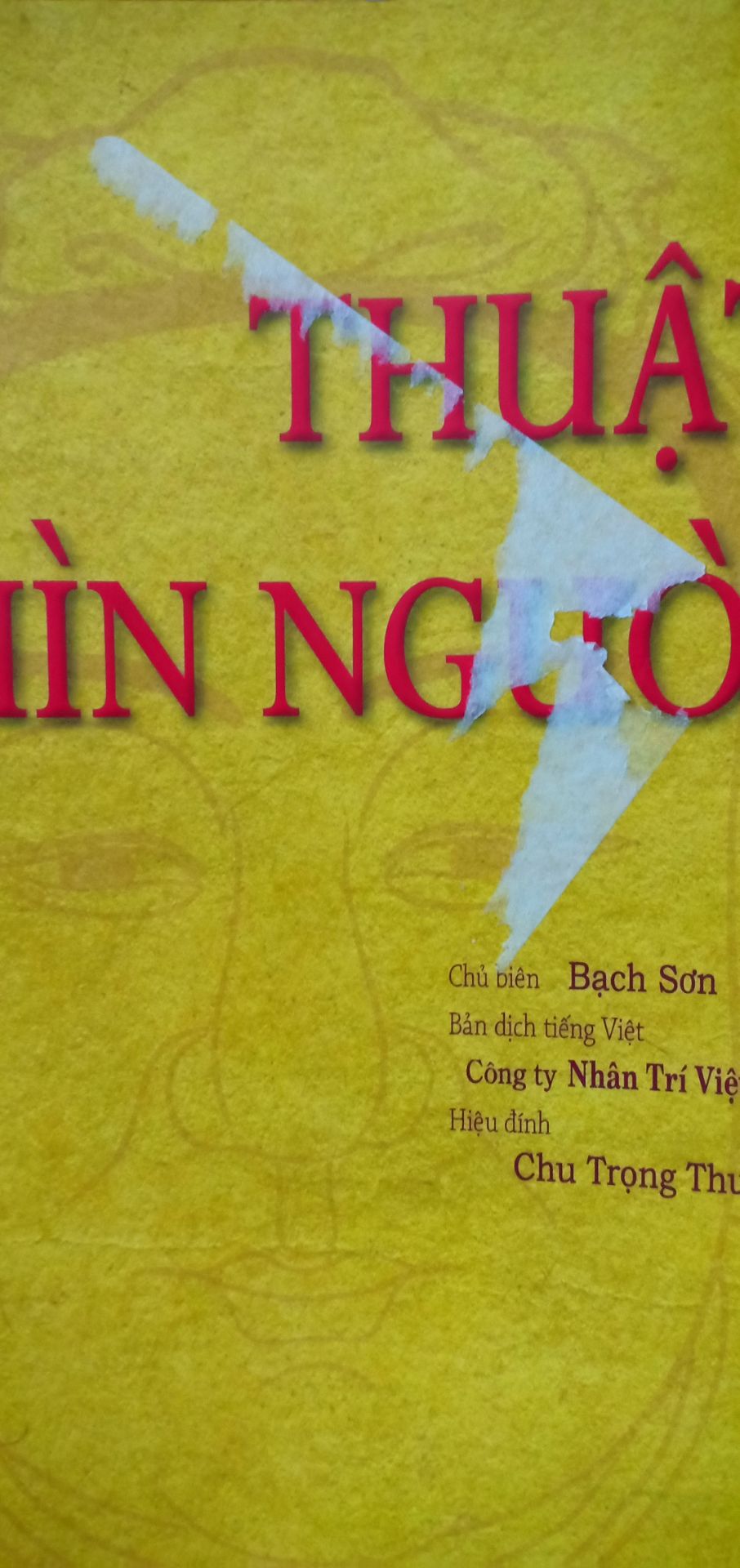 Mình chỉ mới đọc được 1/3 thôi, nội dung chỉ là cơ bản thôi cũng ok, nhưng nhận hàng gói không kĩ và ẩu, bị dính vào trang sách không gỡ ra thì không đọc được mà gỡ ra thì mất chữ, bị dính trực tiếp trên bìa sách mà không phải dính trên bookcare nên nhìn khó chịu đối với người yêu sách như mình. Mình đang chờ đổi trả