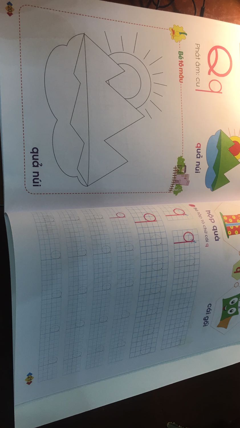 Tiki giao hàng siêu nhanh, chất liệu giấy đẹp, đóng gói cẩn thận