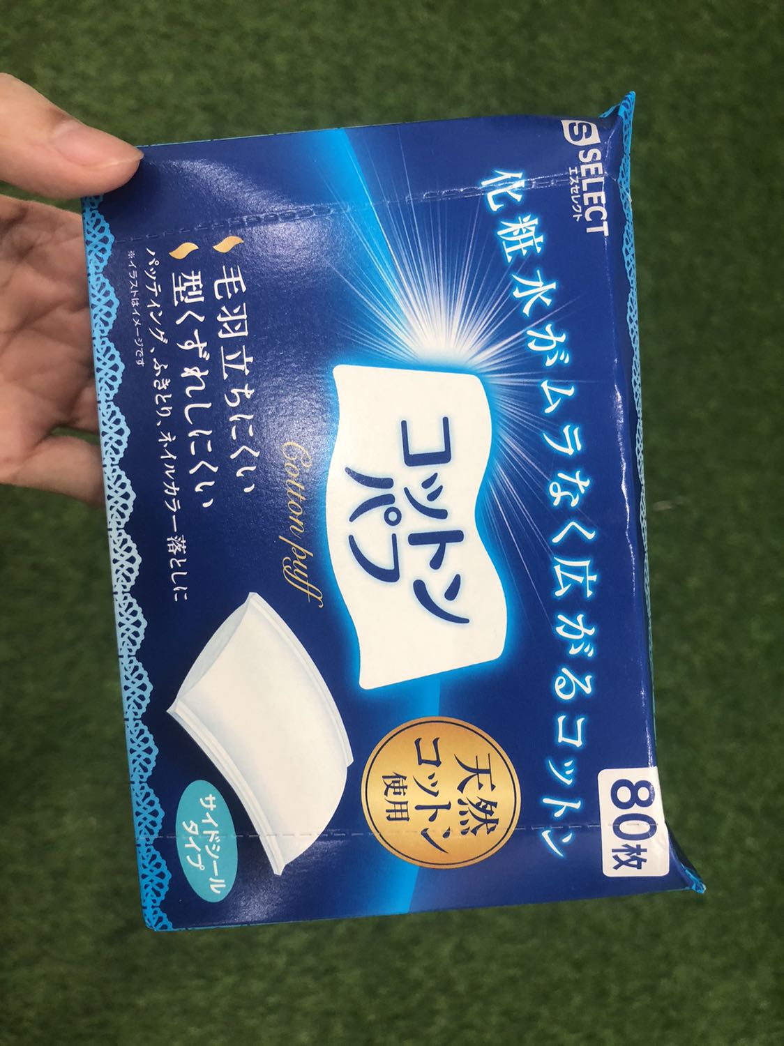 Hình ảnh mang tính chất là đã nhận hàng, hộp xinh xinh, xài ok. Giao hàng nhanh, đóng gói cẩn thận. Shiper thân thiện. Mình hài lòng về đơn hàng này