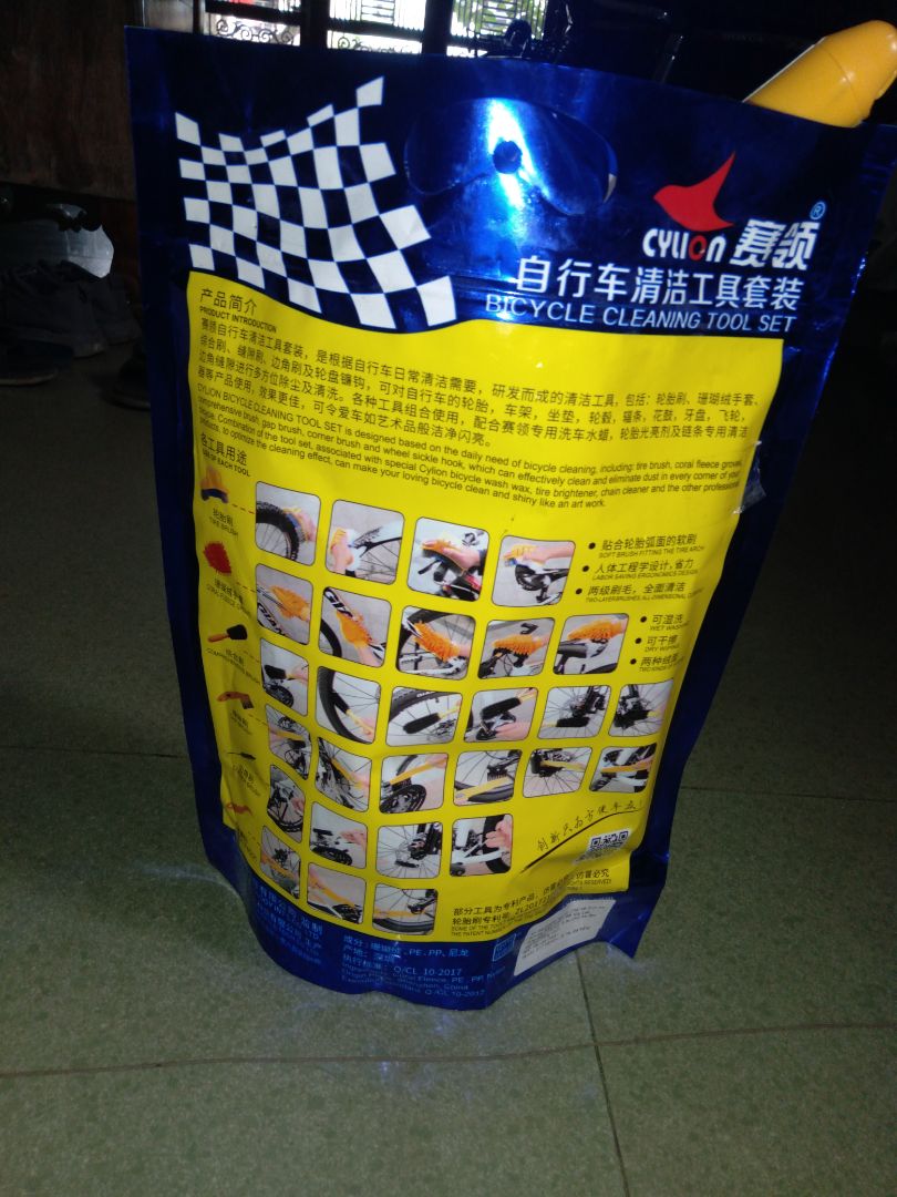 Sản phẩm tốt giao hàng nhanh nói chung mình rất hài lòng