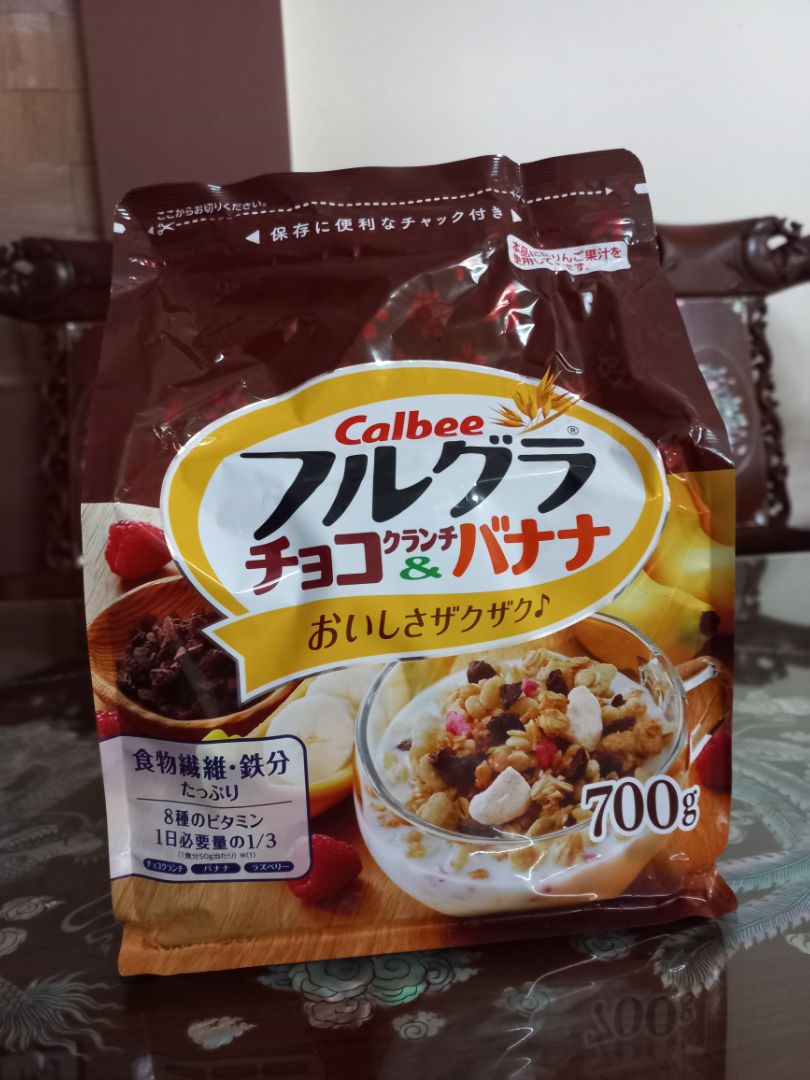 Hàng cận date quá . Mình vừa nhận hàng hôm nay 30/6 mà date chỉ đến 16/7 thôi . Dù shop có thư ngỏ giải thích , nhưng giá nói rõ sp cận date từ trước sẽ tốt hơn Hàng cận date quá . Mình vừa nhận hàng hôm nay 30/6 mà date chỉ đến 16/7 thôi . Dù shop có thư ngỏ giải thích , nhưng giá nói rõ sp cận date từ trước sẽ tốt hơn