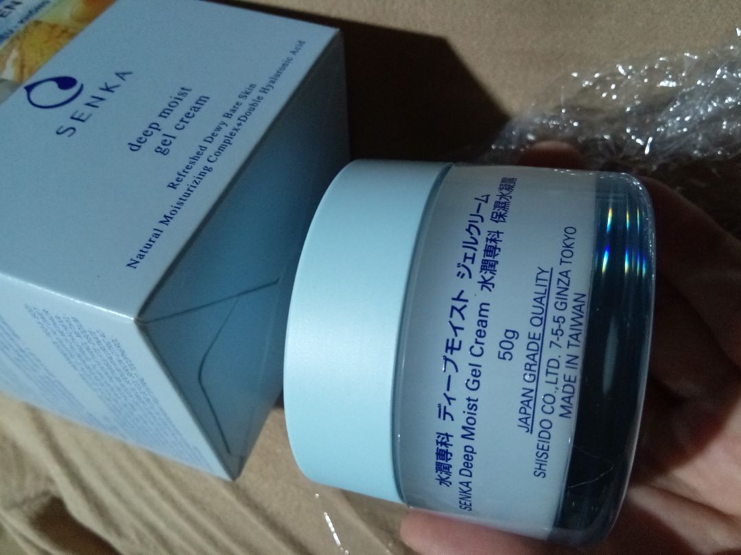 mình quay lại ủng hộ lần 2. sp rất tốt, giá mềm xèo nhưng chất lượng rất xịn sò.  giao hàng cực kì nhanh.  Lần nào cũn v.  đặt hàng hôm qua thì hôm nay đã nhận được hàng rồi. thích lắm mình cho 10 sao luôn :))) 
💖💖💖💖💖