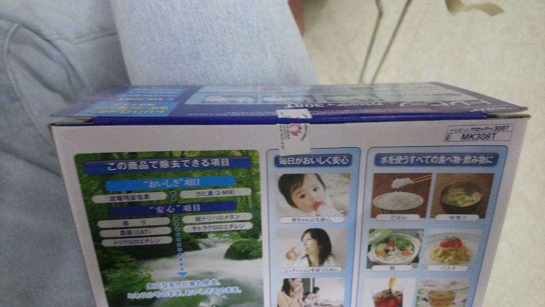 Chưa gì mình đã thấy sản phẩm của mình bị bóc niêm phong trước, với lại cách đóng gói sơ xài không chịu được, đã thế lại còn thiếu phụ kiện nữa chứ. Mua hàng tiki đã lâu, không ngờ lần đầu tiên phải thất vọng và đánh gia tiêu cực thế này. Chưa gì mình đã thấy sản phẩm của mình bị bóc niêm phong trước, với lại cách đóng gói sơ xài không chịu được, đã thế lại còn thiếu phụ kiện nữa chứ. Mua hàng tiki đã lâu, không ngờ lần đầu tiên phải thất vọng và đánh gia tiêu cực thế này.