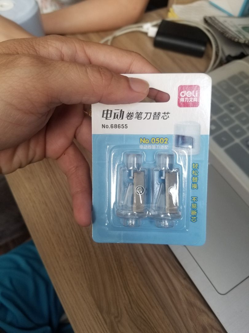 sản phẩm tốt sản phẩm tốt