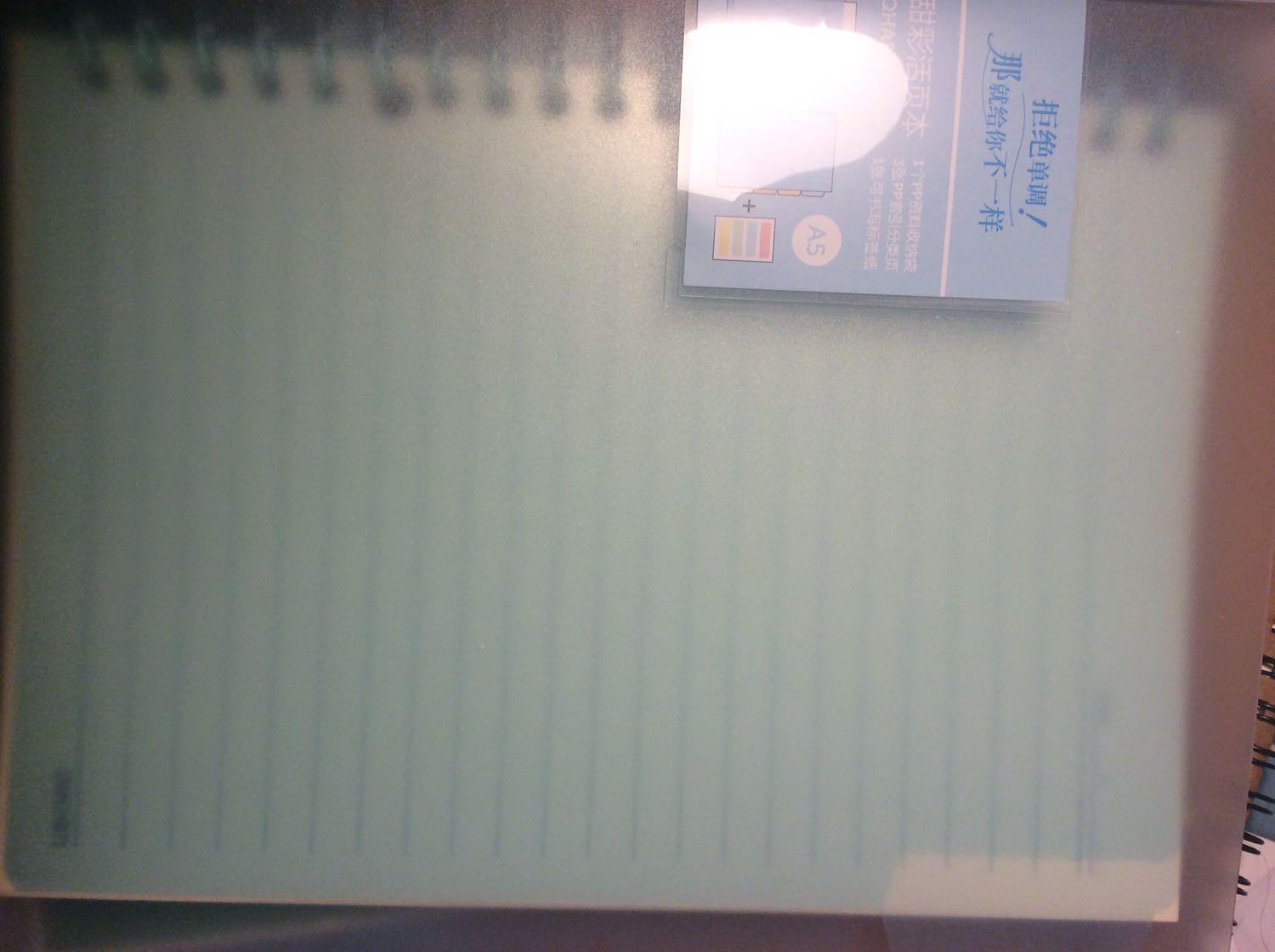 Xinh đẹp tuyệt vờii