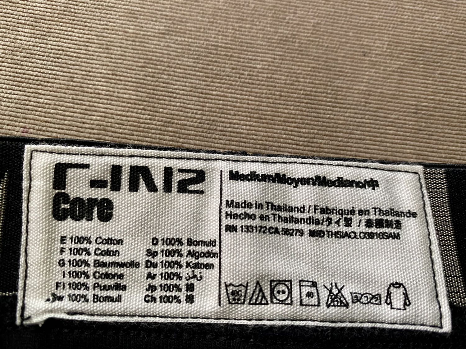 Tiki đóng gói cẩn thận, chất liệu vải mềm, mát.