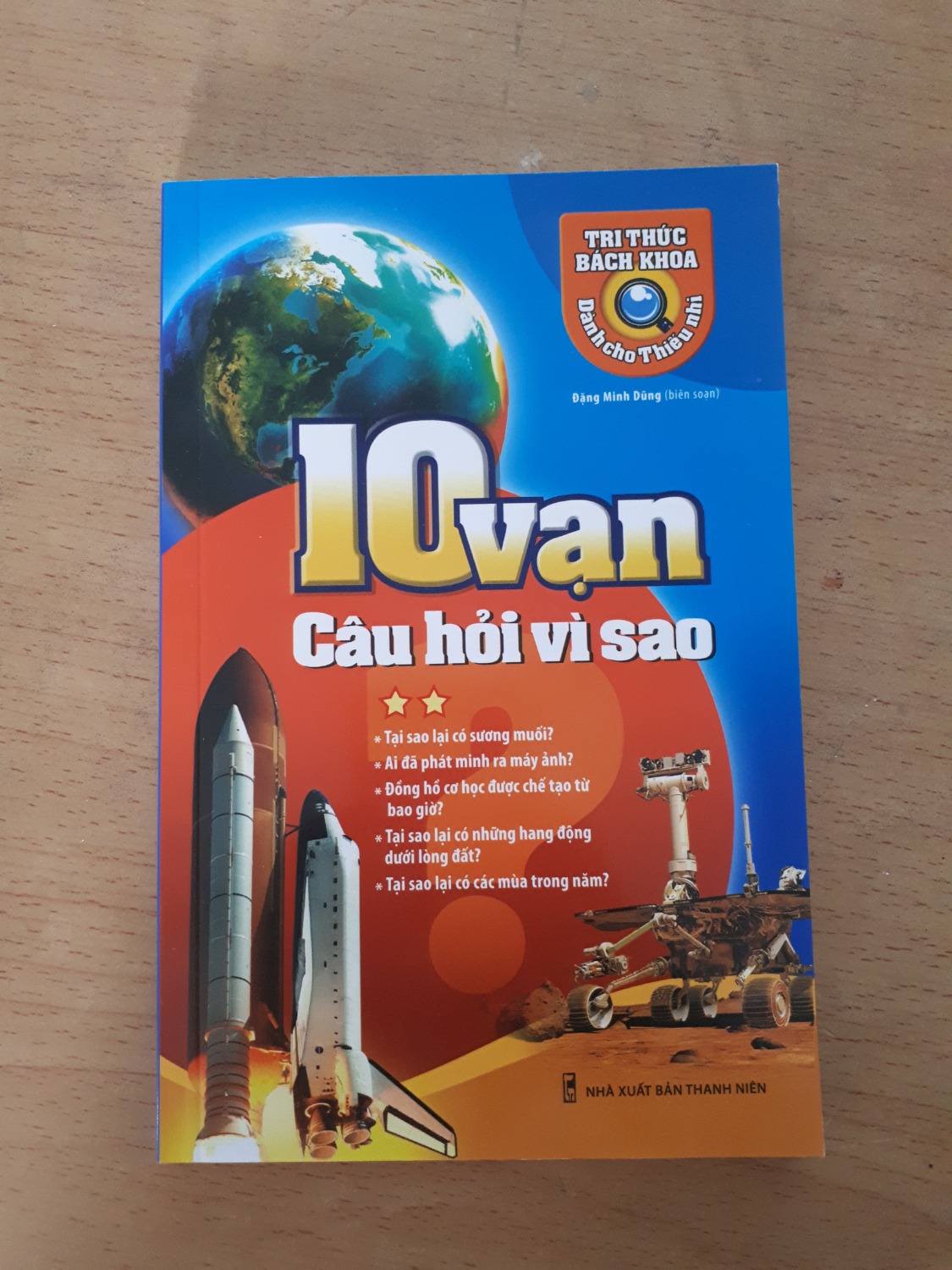 Sách mới đẹp, nội dung hay phong phú. Sách rất thích hợp cho mọi đối tượng, độ tuổi muốn tìm hiểu về thế giới xung quanh.